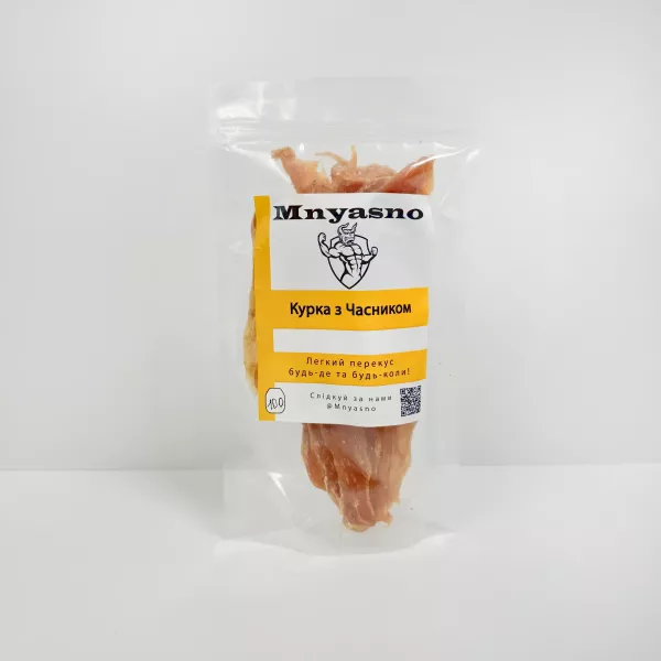 Джерки Курка з Часником